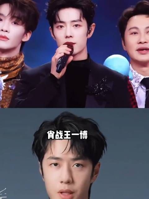 微博之夜官宣嘉宾顺序看地位,关晓彤不及白鹿,肖战王一博无人争锋 ,杨紫