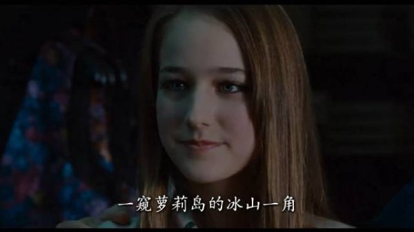 爱泼斯坦文件揭露上流社会黑暗，未成年女孩受害细节曝光