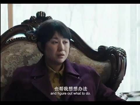 这才是马丽巅峰之作！她可不是只会搞笑