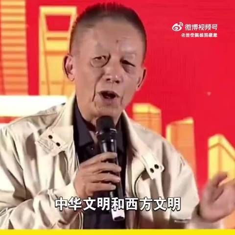 易中天的这个发言，就是典型的书呆子发言，一本正经地胡说八道！