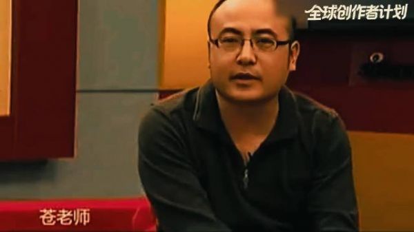 德艺双馨苍老师，敢教日本换新颜！