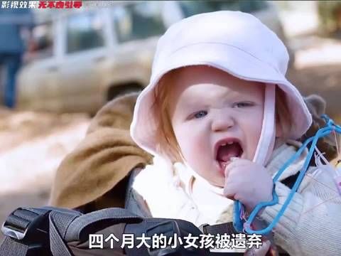 为了给刚满月的女儿找到归宿，感染丧尸病毒的男人负重前行