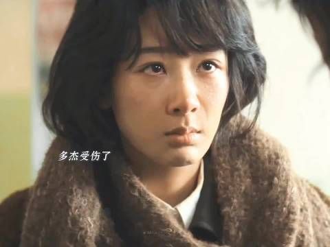 杨紫《生命树》三场哭戏展现三种情绪