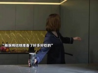 一个暖心的保姆阿姨，真的可以治愈人心