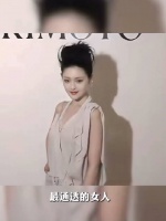 大S去世一周年，粉丝憋不住的心里话：致懂事的你：别让迁就，耗尽自己