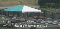 韩媒曝具俊晔每天都去墓地陪伴大S，下雨也不缺席：熙媛躺在那里比我更辛苦