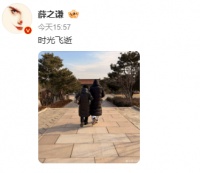 赵英俊离世五周年，薛之谦发文悼念：时光飞逝；二人是好友，薛之谦曾将其吉他带上春晚舞台