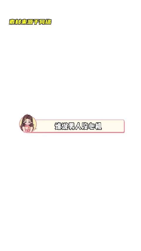 希望澄清的声音被更多人听到