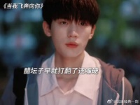 张陆让吃醋生闷气，苏在在一哄就笑了