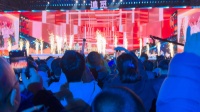 追觅科技年会秒变演唱会，女团活力开场引爆现场