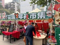 逛花灯、办年货：广州“千年商道”变身“广货长廊”