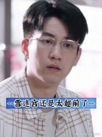 可是这次顾老师说的一点错都没有