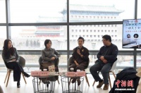 林特特新作《回家上班》：聚焦当代女性成长