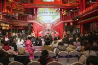 “诗迎新春 词咏郑州”唐诗宋词里的郑州高度网络主题宣传活动圆满举行