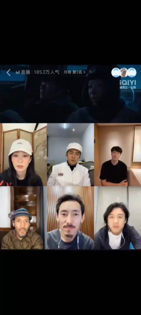 胡歌杨紫直播互动欢乐，白菊吻邵云飞引热议