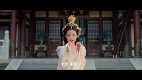 王楚然新剧后宫跳广播体操引热议