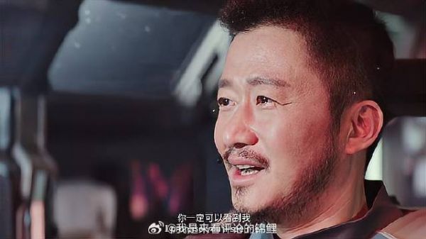吴京执行最后一次任务，点燃空间站冲向木星，泪崩！