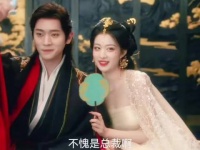 王楚然新剧滤镜引争议，镜头模糊被指蹭油