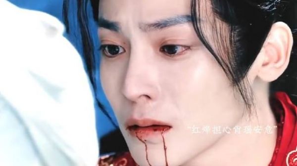 侯明昊哭戏感染力强，红烨肖瑶三生三世虐恋引观众泪目