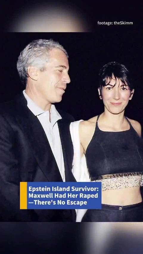 爱泼斯坦案受害者兰索姆指控麦克斯韦协助侵犯