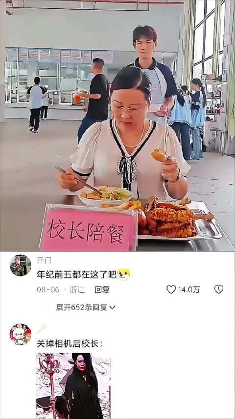 年纪前五都在这了吧！