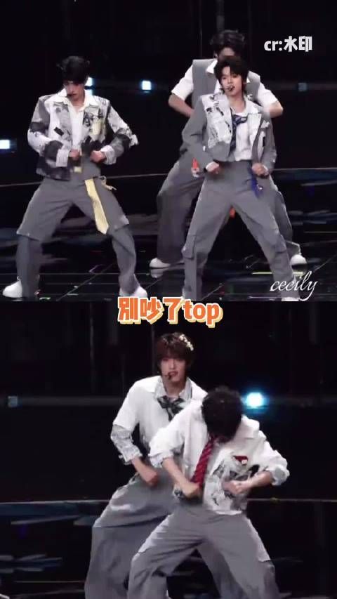 别吵了top，真正的C位李一桐来了