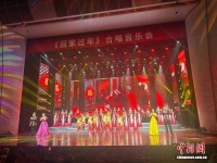 辽宁：《回家过年》合唱音乐会以声为媒诉说归家情怀