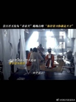 残殿冷阶，癫狂醉语，句句皆是无力改写的失望