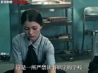 芳龄十六 剥皮换脸