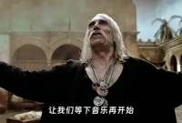 能躲脸上的弩箭，他们还没意识到事情的严重性