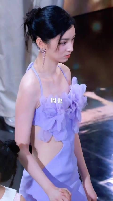 周也获评标准型美人，与刘亦菲刘诗诗并列