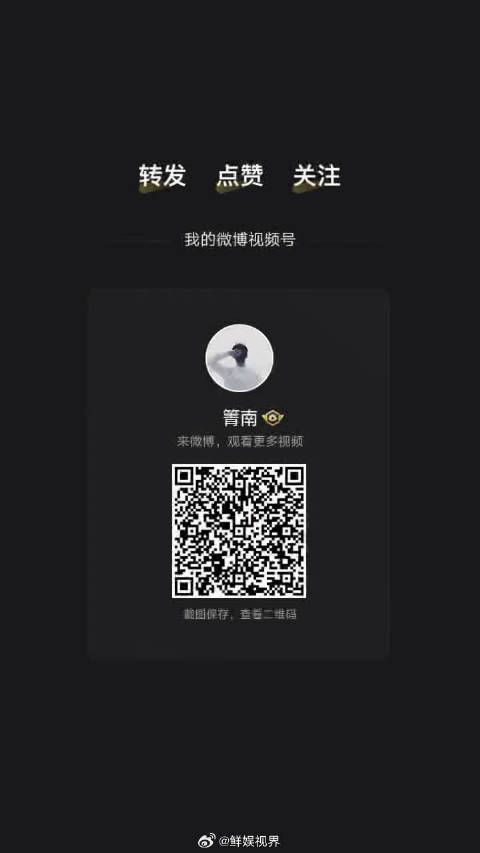 张杰演唱会与二十年老安保合唱点亮全场