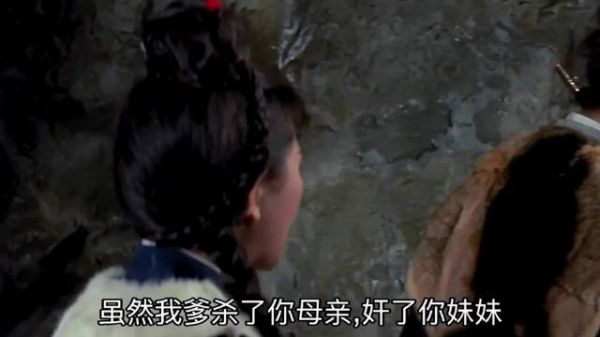 如何用三句话让男人放弃复仇？就是这三句话信息量有点大