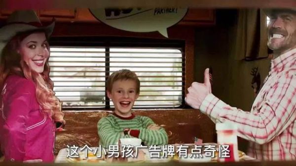 小男孩为了去领自己的科学奖项离家出走，这一路可太不容易了