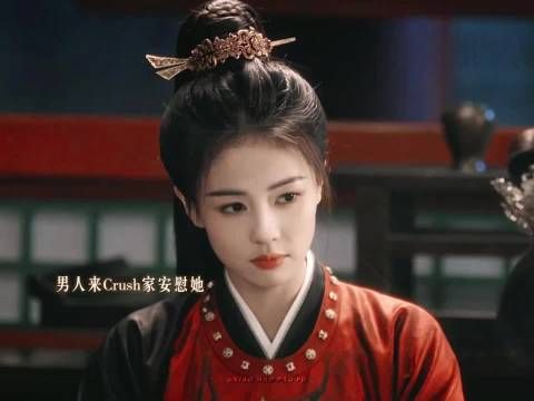 白鹿王星越同框即名场面，强强联手探案默契十足