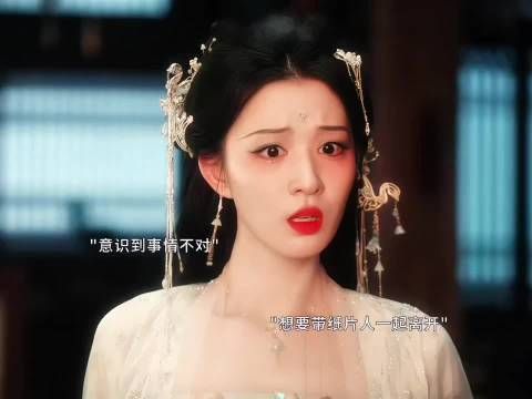 谁懂这段王楚然演的有多好眼睛要尿尿了