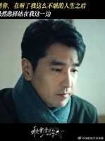 会的，我们最终都会走向幸福的