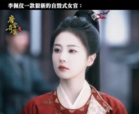 白鹿春节档携《唐宫奇案》领跑，唐风探案热度飙升