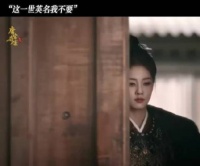 白鹿《唐宫奇案》春节档开播即高热，李佩仪演技获赞