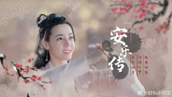 安居乐烨组合，真的太令人紧张了