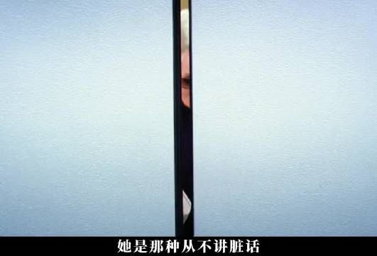 一个残酷的事实：比她讨厌的老板比比皆是，电影名：《穿普拉达的女王》