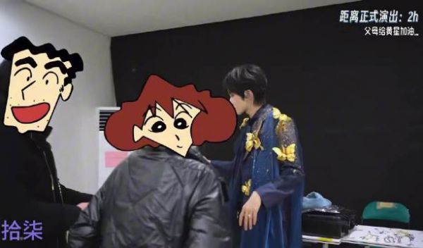 啊啊啊啊啊好宠好可爱 给星爸爸妈妈的贴纸是野原广志和野原美冴