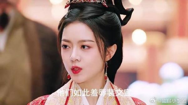 张凌赫赵今麦携手共赴《度华年》之约