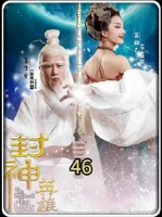 用了玲珑果的妲己与招娣大变样，你是喜欢哪一个呢？