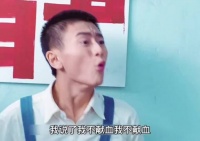 男孩因为是熊猫血，竟被众人强迫献血，结局让众人震惊