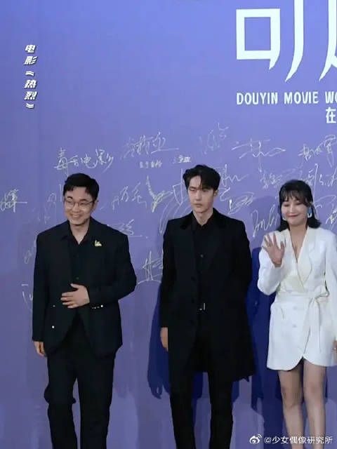 早期人类驯服签字笔和尊老爱幼珍贵红毯录像