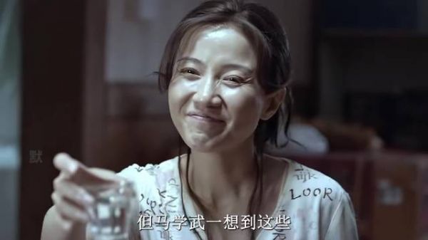 女人是出了名的母老虎，却主动原谅出轨的丈夫！ 90年代的武汉