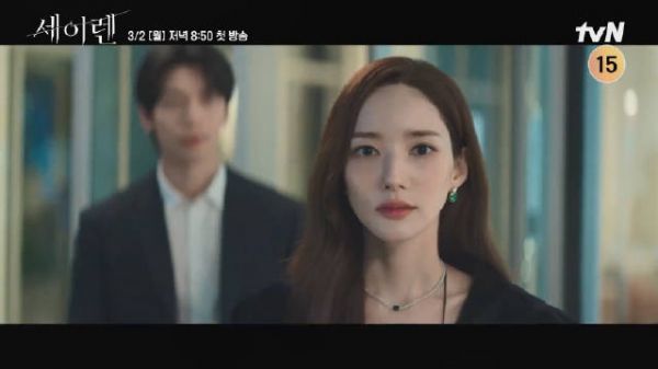 魏河俊朴敏英主演韩剧《塞壬之吻》3月2日开播，改编自《冰之世界》