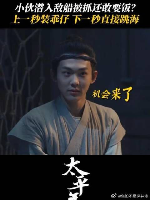 嘴上乖巧，实则说跑就跑！