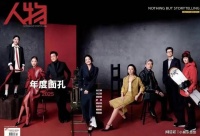 C位之争，辛芷蕾赢了杨幂，却怎么也赢不了全红婵！